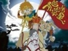 夺宝幸运星第一季