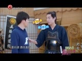 我要你最美 《我要你最美》 20160425 韩系暖男变身记