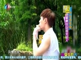 娱乐乐翻天 《娱乐乐翻天》 20160502