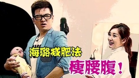 深圳卫视非常静距离 秦海璐为拍戏狂瘦40斤
