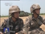 军事报道 《军事报道》 20140801