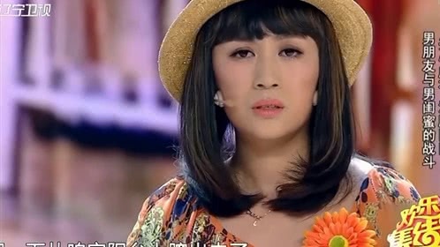 欢乐集结号 欢乐一家亲 生活甜如蜜