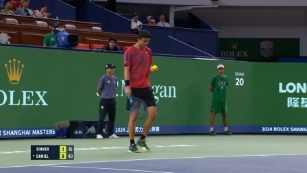 【全场回放】辛纳2-0丹尼尔太郎 2024ATP上海劳力士大师赛第二轮