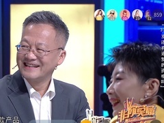 非你莫属 2025 37岁追梦被妈妈阻拦 职场妈妈平衡事业与家庭