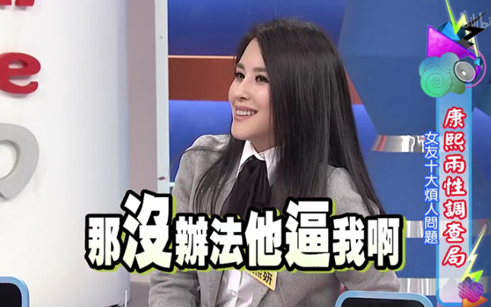 第一名：难道工作比我重要吗？
