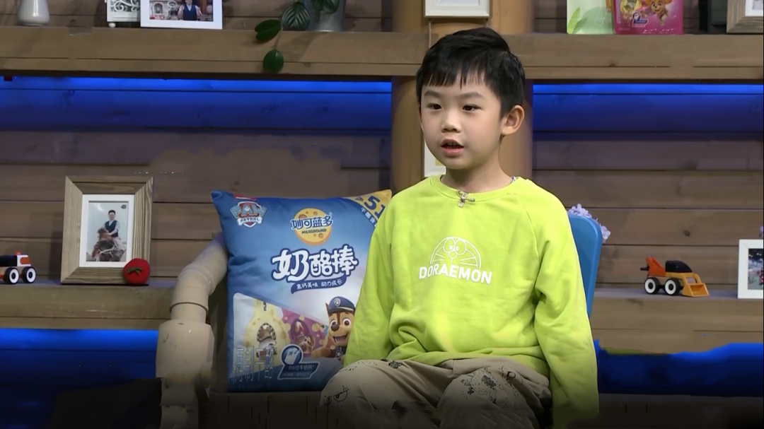 潮童天下 爱听故事爱运动