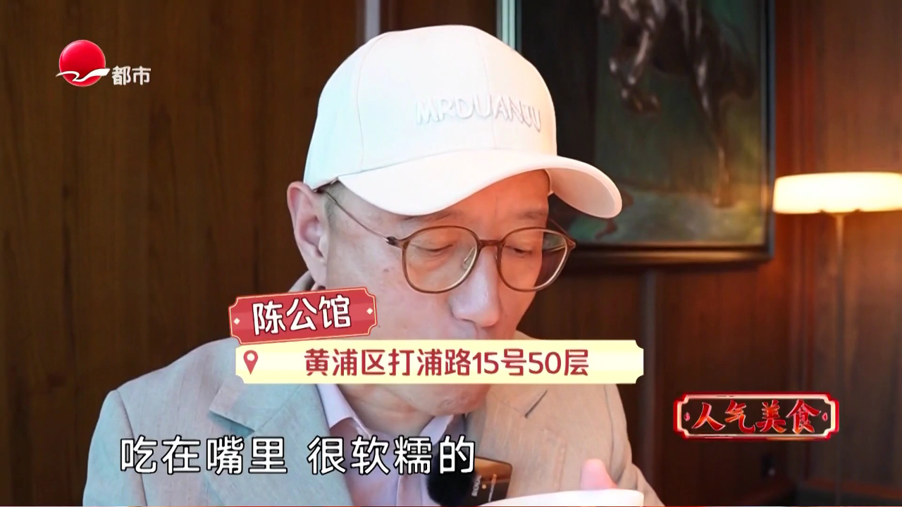 人气美食 打卡鸿寿坊食集 贵州小酒馆