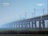 走近科学 《走近科学》 20180327 永磁动力（上）