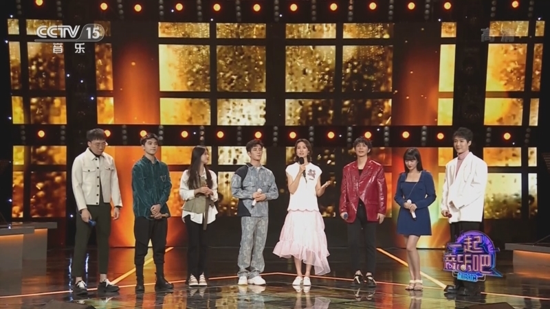 一起音乐吧 《一起音乐吧》 20220520