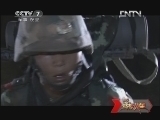谁是终极英雄 《谁是终极英雄》 20120520 魔鬼训练72小时