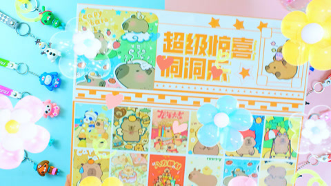 尼可盲盒洞洞乐 超级惊喜洞洞乐竟开出弹珠