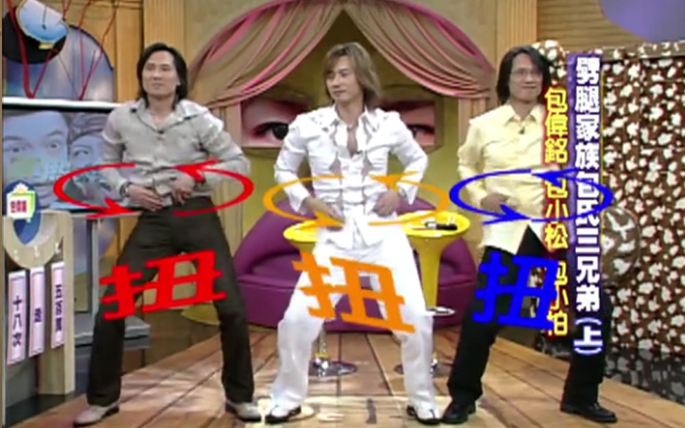 包小松为了兄弟情谊踏入演艺圈