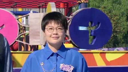 男生女生向前冲 2023 最佳搭档决赛火热进行，冠军得主究竟花落谁家