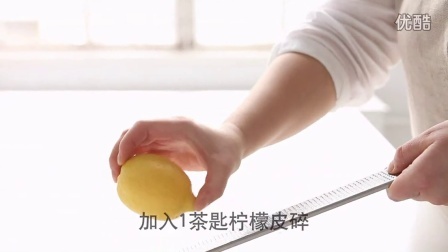 贝太厨房 彩色香草蛋白糖 03