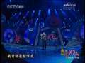 CCTV音乐厅 《爱的奉献》演唱：韦唯
