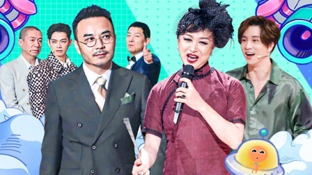 火星情报局 第五季 火星变