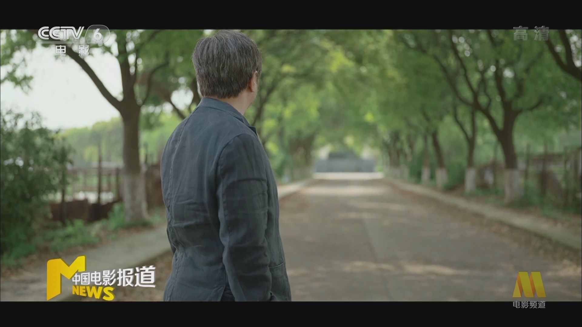 《电影快讯》 20211227