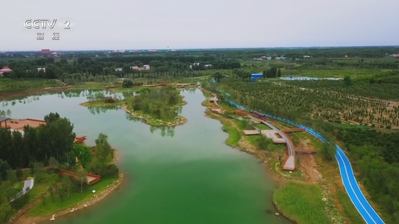 《雄安 雄安》 第1集 使命千年