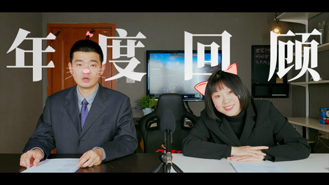 值不值得买 TESTV 2018年度大回顾