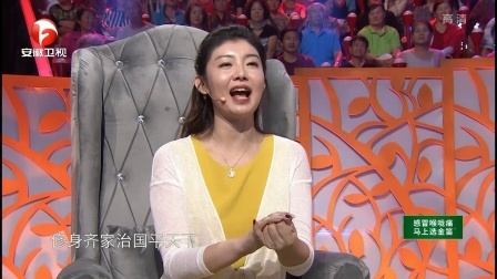 一起来跳舞 美味又美丽的蒙古舞蹈