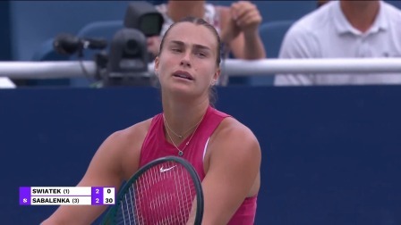 【原声纯享】萨巴伦卡2-0斯瓦泰克 2024WTA辛辛那提站半决赛