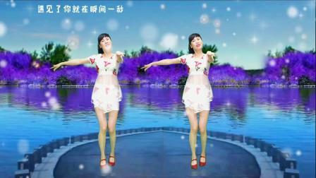 《爱你到天荒地老》给你坚实的依靠，对你真诚的微笑