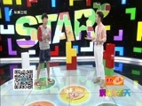 娱乐乐翻天 《娱乐乐翻天》 20150723