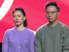 谢谢你来了2023 踏实