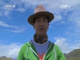 快乐体验 《快乐体验》 20151022 快乐囊谦行