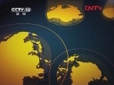世界周刊 《世界周刊》 20120311