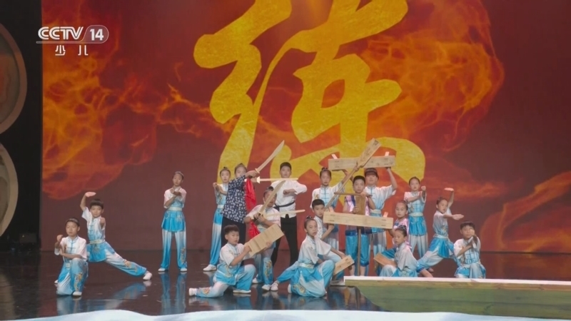 看我72变 《看我72变》 20250613 创意少年