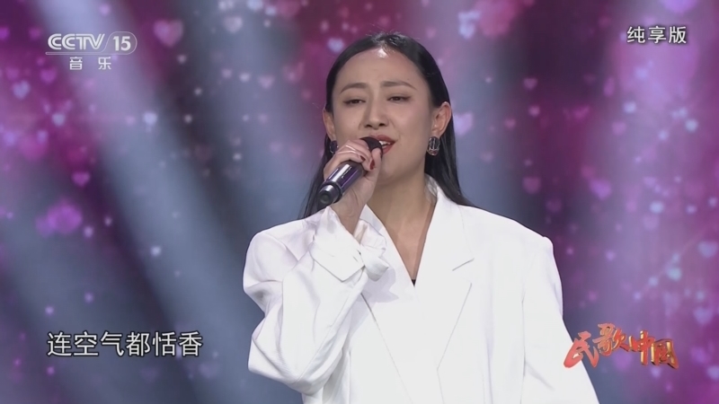 民歌&middot;中国 《民歌中国》 20250610 纯享版