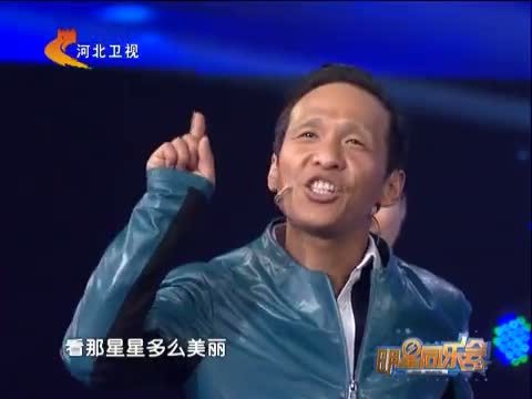 明星同乐会 《明星同乐会》 20140327 《男人四十要出嫁》剧组大爆料