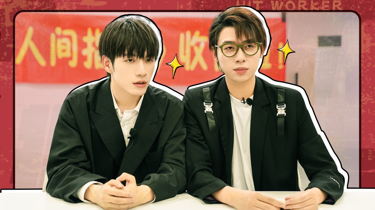 第19期：张颜齐中国boy变身猎头顾问