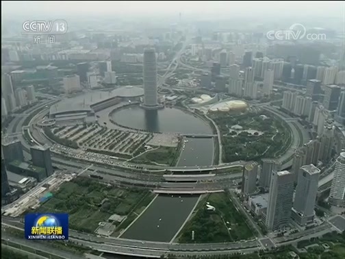 新闻联播 《新闻联播》 20190920 19:00