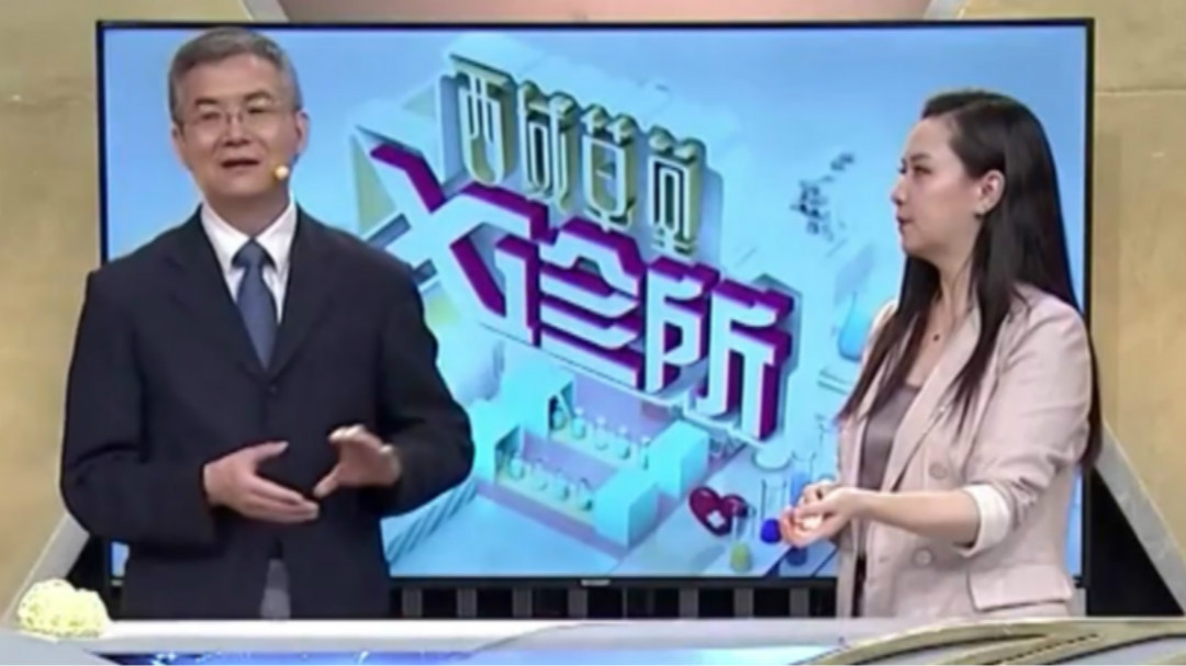 X诊所. 重获“心”生