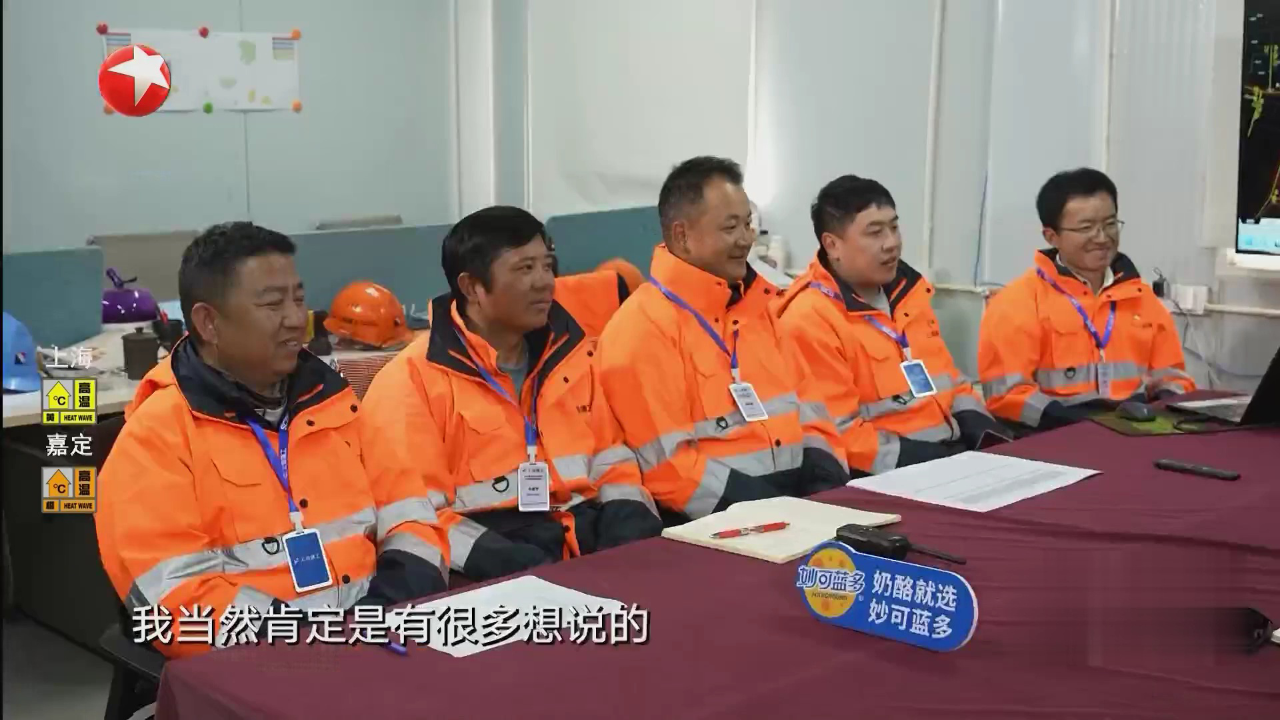 潮童天下 走进雪域高原  见证爱和希望之光