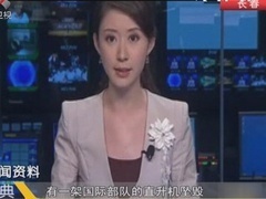 经典传奇 本拉登真的死了吗