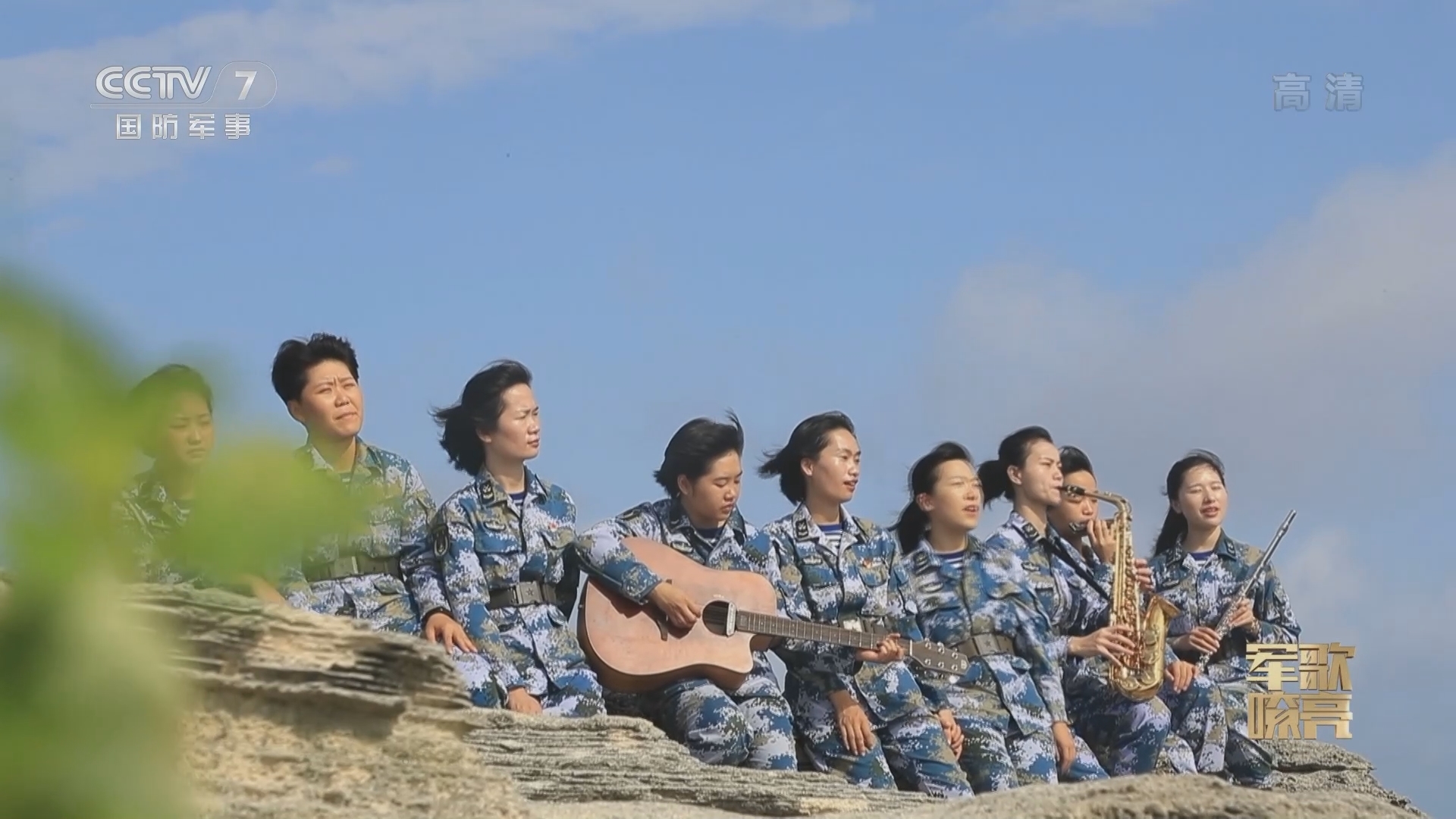 《国防微视频-军歌嘹亮》 20211112 《边关的月》