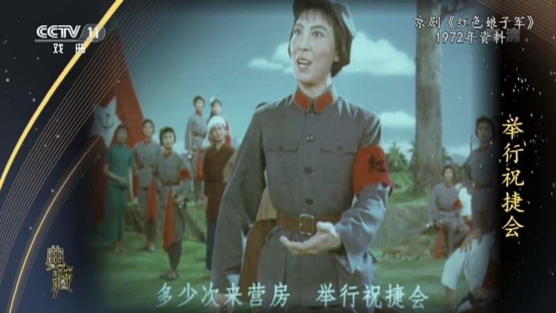 《典藏》 20210801