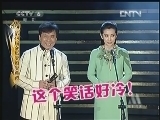中国电影报道 《中国电影报道》 20121126 （重播版）
