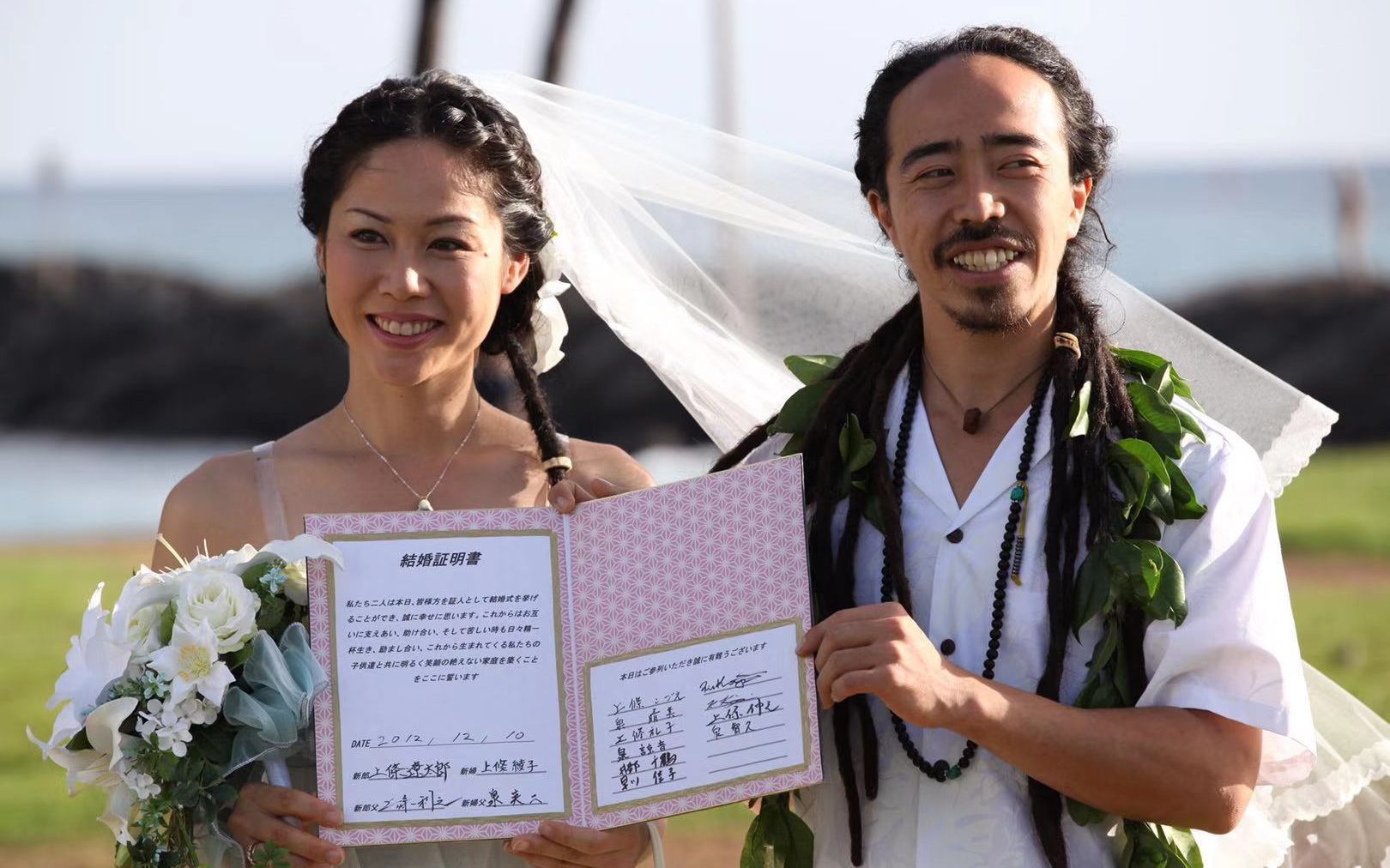 我住在这里的理由 第二季 住在大理农村的超强日本女性