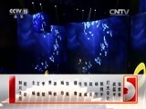 民歌&middot;中国 《民歌中国》 20160624 放歌新中国 第二季