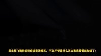 卧槽大片 名流中的玛丽苏圣母心男主 08