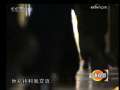 道德观察 边缘少年
