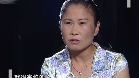 金牌调解 不堪忍受的家暴