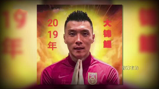 鲁豫有约 于大宝·留洋没有胜败