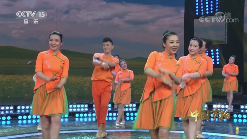 中国节拍 《中国节拍》 20200918
