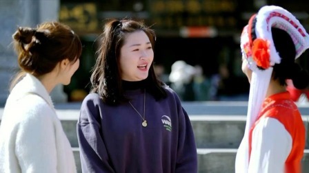 石蕊的苍山采药制作香囊体验