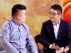 呼吸是什么形状的